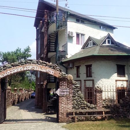 Old House Hotel Ureki Bagian luar foto