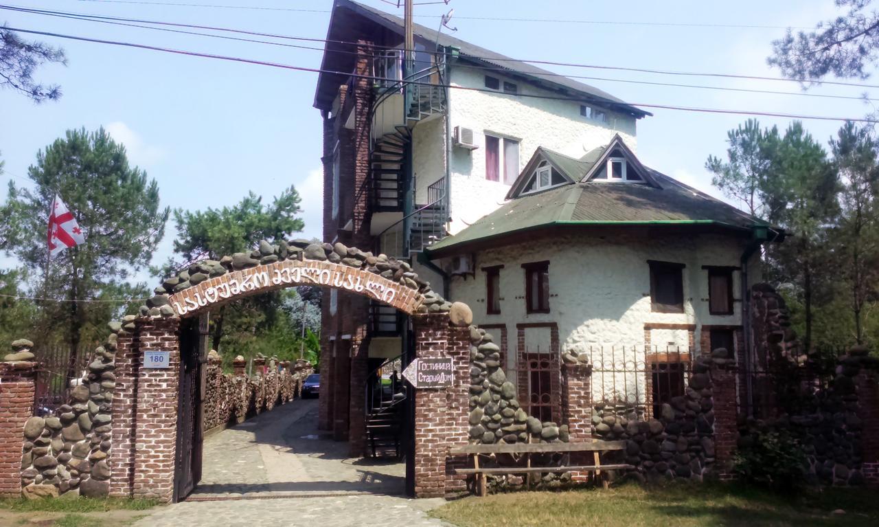 Old House Hotel Ureki Bagian luar foto